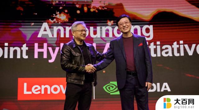 联想与NVIDIA合作发布混合AI解决方案，助力企业快速采用GenAI