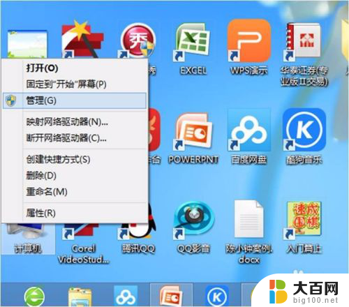 笔记本wifi显示连接不可用怎么办 无法连接无线网络