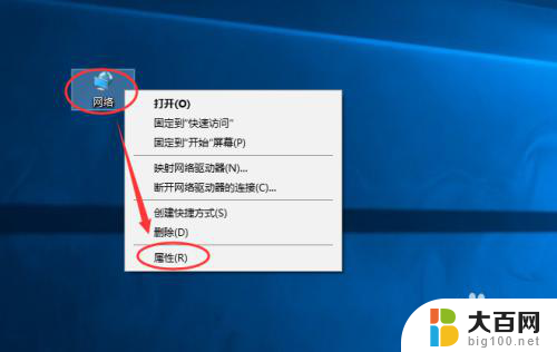 win10手动配置ip 仍有169.254 win 10 如何手动设置IP地址和MAC地址