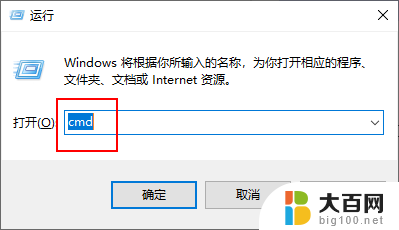 win10系统垃圾怎么清除 有效的Windows 10系统垃圾清除方法