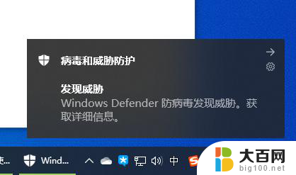 ghost 安装 win10 Ghost Win10 专业版x64位 安装过程问题解决