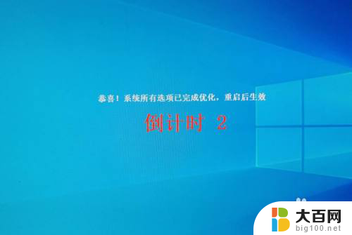 ghost 安装 win10 Ghost Win10 专业版x64位 安装过程问题解决