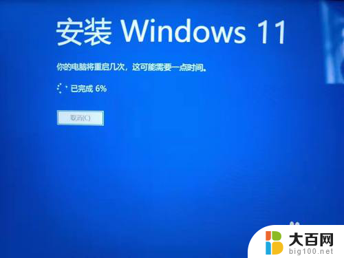 Windows10工作站版升级Windows11专业工作站版优势与特点