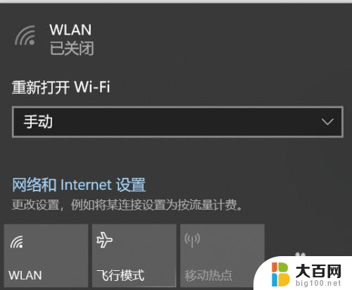 Windows10工作站版升级Windows11专业工作站版优势与特点