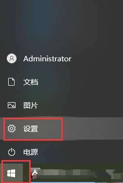 windows 没有恢复选项 Win10系统恢复选项丢失解决方法