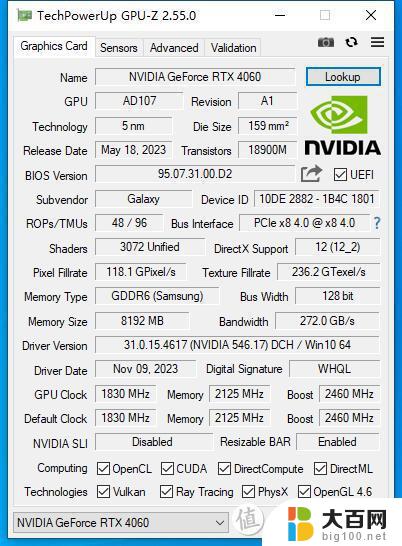 win10笔记本gpu0% win10gpu使用率为0怎么解决