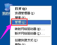 电脑老是重新启动是什么原因 电脑自动重启原因及解决方法