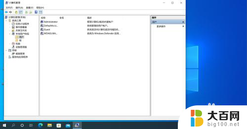 windows默认账户登录 Windows默认账户密码忘记怎么办