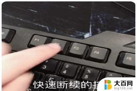 优盘在win10电脑上读不出来 win10无法识别U盘的解决办法