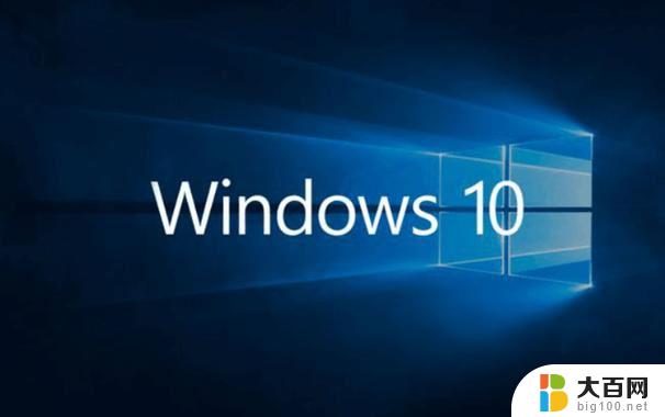 win10查看更新补丁 Win10 21H2/22H2四月更新