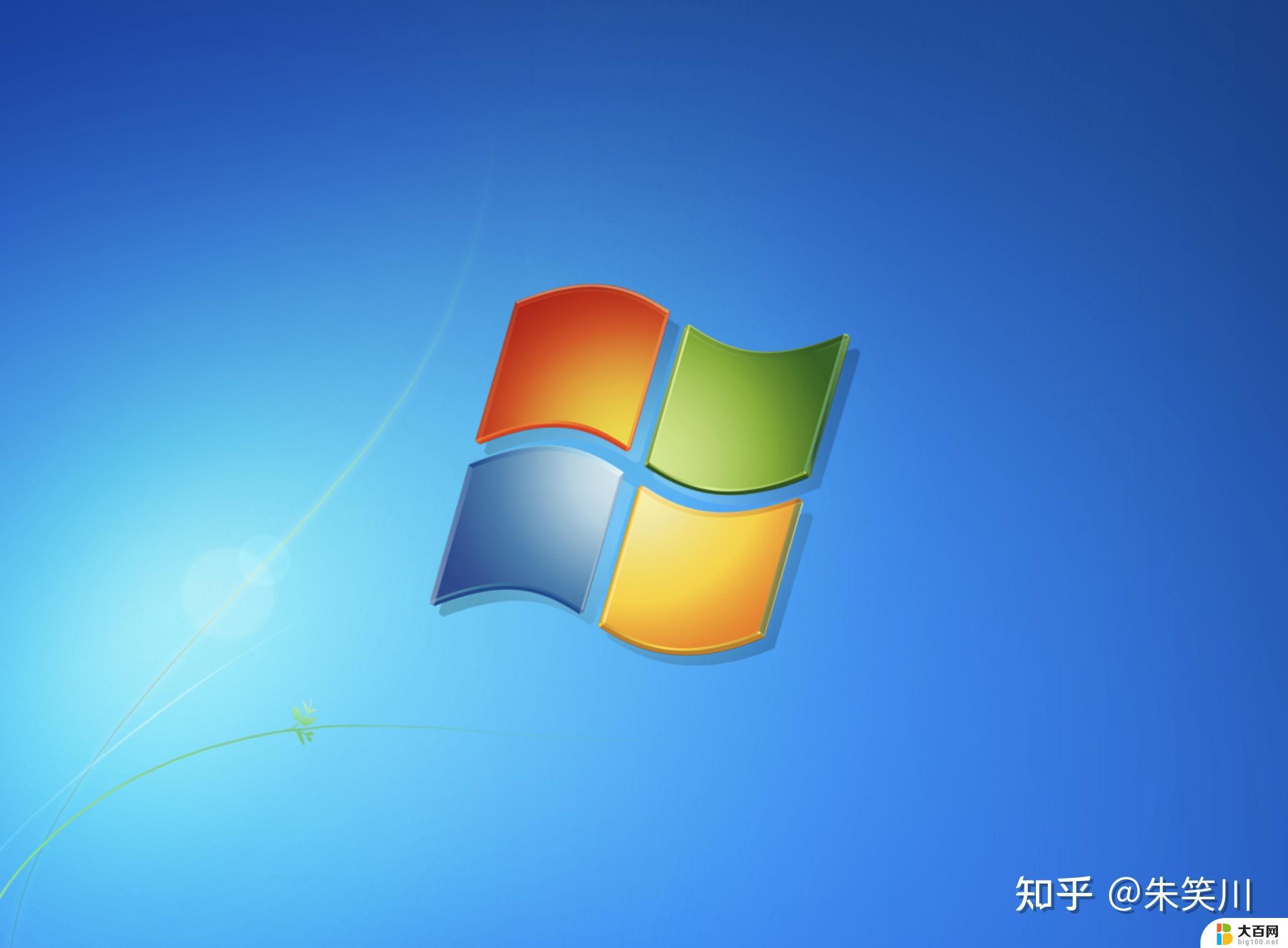 win11电脑图标桌面显示 win11桌面图标显示设置教程