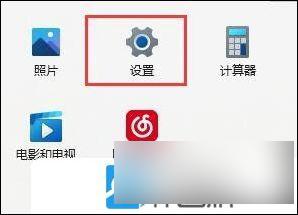 win11怎么看不到打印机 Win11系统找不到打印机怎么办