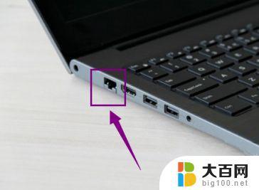 安装win10卡在请稍等 Win10安装一直卡在请稍等怎么办解决方法