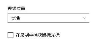 剑灵win10能玩吗 如何解决Win10系统下剑灵游戏卡顿问题