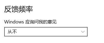 剑灵win10能玩吗 如何解决Win10系统下剑灵游戏卡顿问题