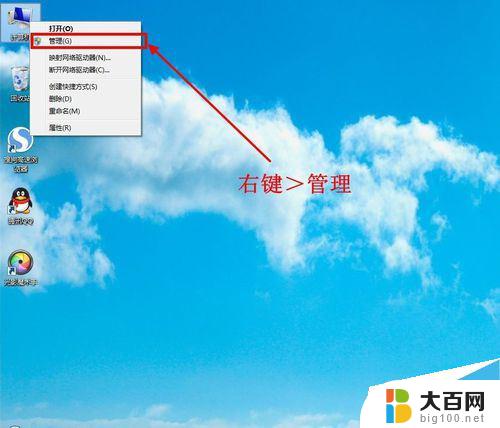 win7无线网络搜索不到网络怎么办 Win7笔记本电脑连接不上Wifi怎么办