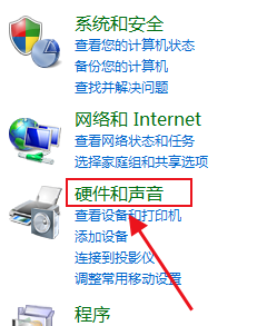 win7如何调整电脑屏幕亮度 win7系统如何设置自动调整屏幕亮度