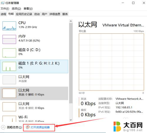 为什么文件无法移动到文件夹 Windows删除文件出现文件正在使用提示